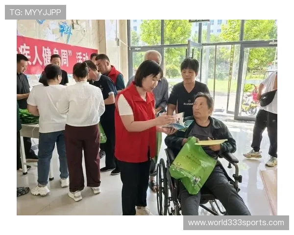 乐享体育炫彩人生助力残奥活动带来无限精彩与希望的体育盛事 乐享体育炫彩人生助力残奥活动带来无限精彩与希望的体育盛事