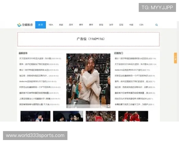 亚bo体育官网网页版最新登录入口全面解析,助你轻松畅享精彩体育赛事体验 亚bo体育官网网页版最新登录入口全面解析,助你轻松畅享精彩体育赛事体验