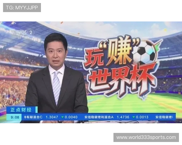 世界杯伊拉克对挪威比赛直播入口最新信息及观看平台推荐